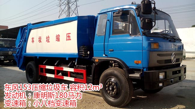 �|�L153���sʽ����܇ �๦�܎��[�ۉ��s����܇-�������F