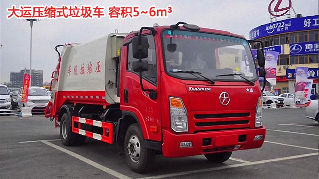 ���\�L(f��ng)��12�����sʽ����܇-12�����sʽ����܇