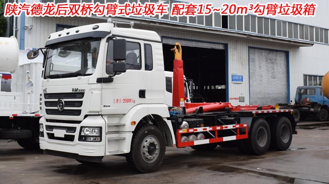 ����������p�򹴱�ʽ����܇(ch��)-����ʽ����܇(ch��)