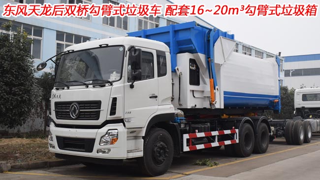 �|�L(f��ng)�������p�򹴱�ʽ����܇�L-���p�򹴱�ʽ����܇�L