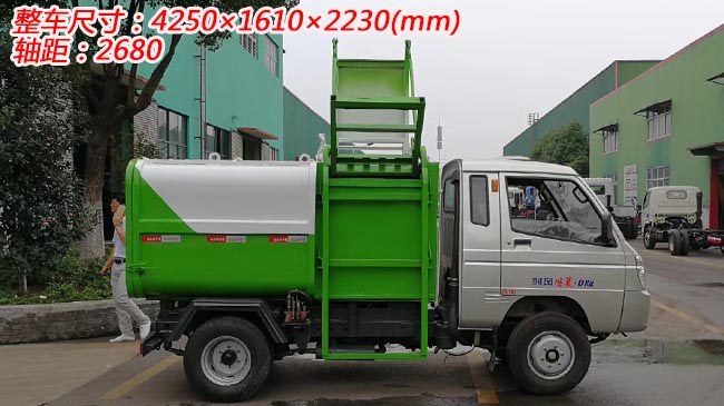 �r(sh��)�L(f��ng)�L(f��ng)��4����Ͱʽ����܇-4����Ͱʽ����܇