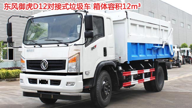 �|�L(f��ng)����12������ʽ����܇-12������ʽ����܇