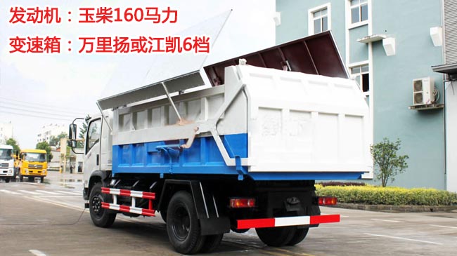 �|�L(f��ng)����12����(du��)��ʽ����܇(ch��)-12����(du��)��ʽ����܇(ch��)