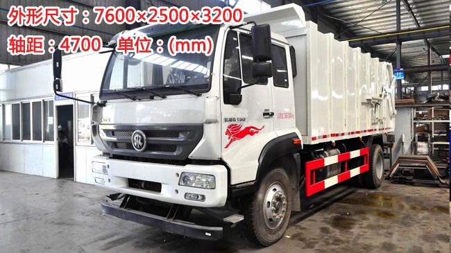 ����˹̫��17����(du��)��ʽ����܇-17����(du��)��ʽ����܇