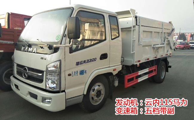 �P�R���\(y��n)��(l��i)5����(du��)��ʽ����܇(ch��)-5����(du��)��ʽ����܇(ch��)