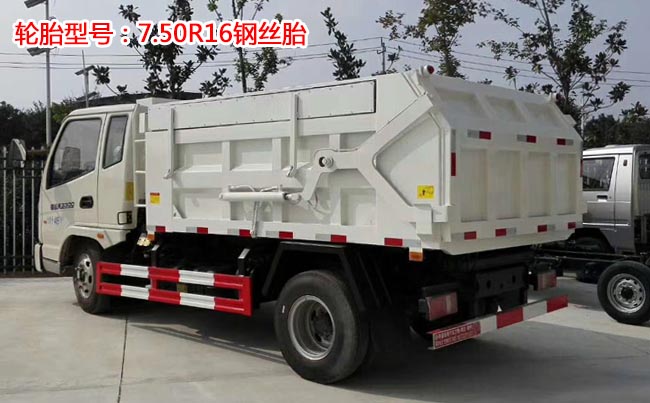 �P�R���\(y��n)��(l��i)5����(du��)��ʽ����܇(ch��)-5����(du��)��ʽ����܇(ch��)