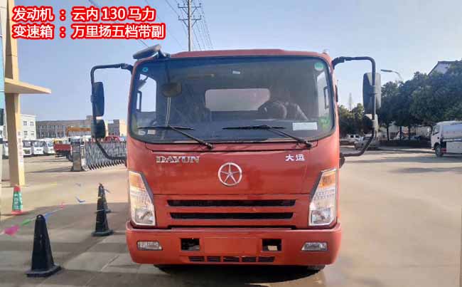 ���\5����(c��)�b���s��������܇-5����(c��)�b���s��������܇