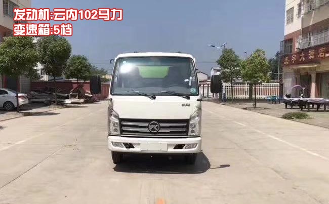 �P�R�{��3���͏N����܇-3���͏N����܇