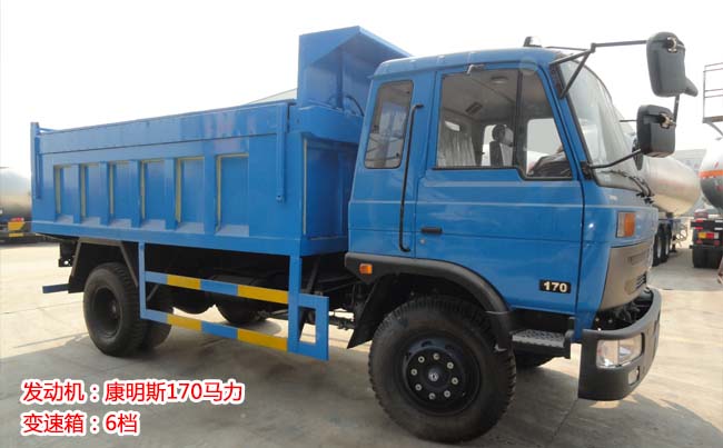 10���|�L(f��ng)145��жʽ����܇-10����жʽ����܇