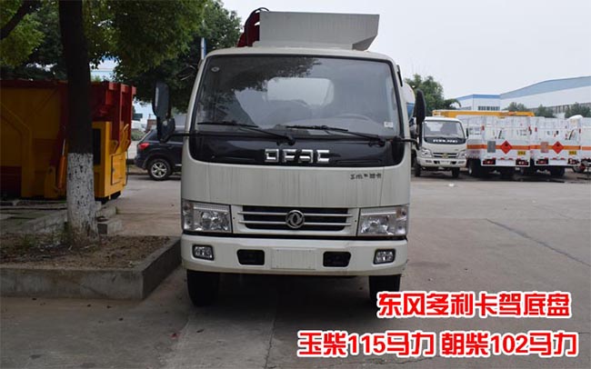 �Ƶꌣ�I(y��)�͏N����܇