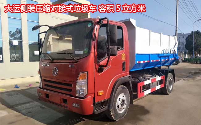 ��������܇�׶��X���@��һ��r(ji��)��