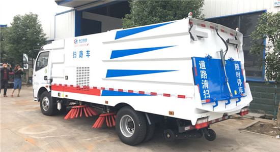 洗掃車(chē) 洗掃車(chē)