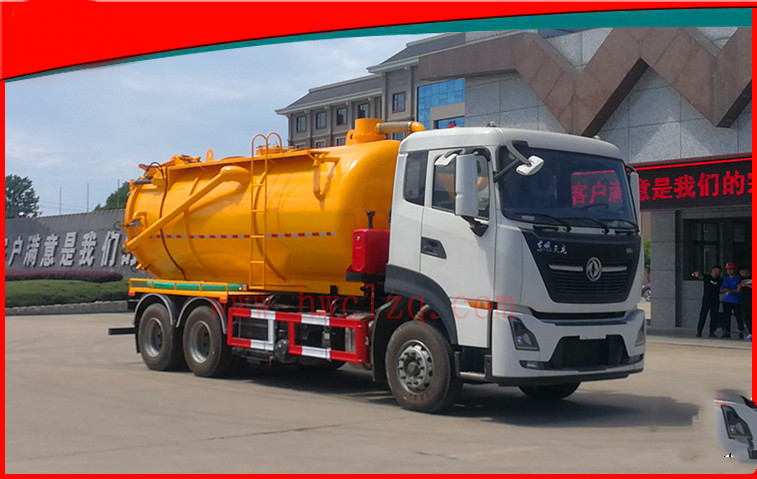 �|�L(f��ng)�������p����ϴ����܇(ch��)�ļ҃r(ji��)�����_20����ϴ����܇(ch��)�r(ji��)��