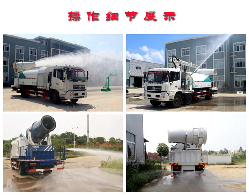 �|�L(f��ng)���\12����ˮ܇(ch��),��ˮ܇(ch��)�O(sh��)Ӌ(j��),�|�L(f��ng)���m܇(ch��)�S��