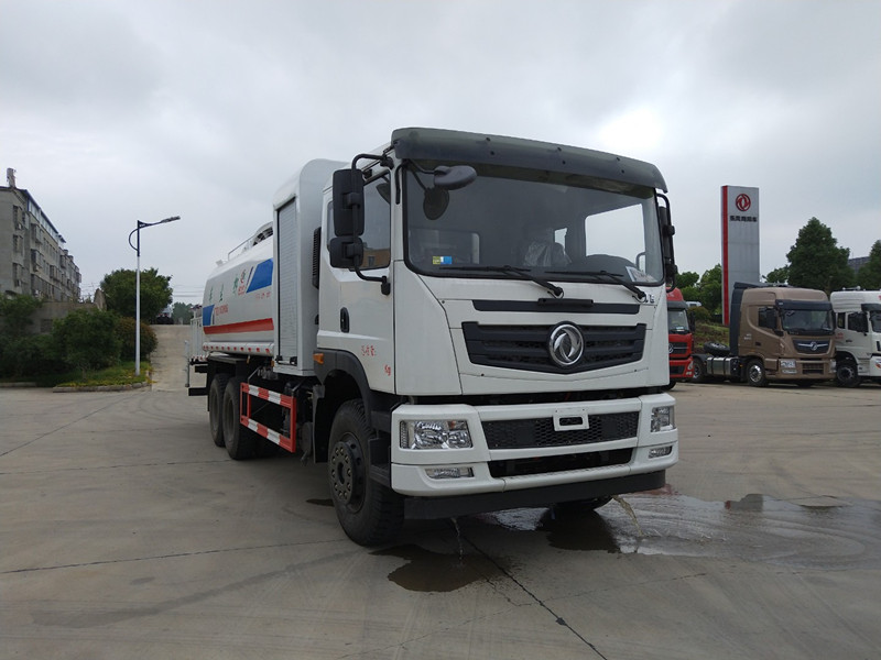 ��������CLW5250TDYZ6�Ͷ๦���։m܇(ch��)-��ˮ܇(ch��)-�։m܇(ch��)�S�҈�(b��o)�r(ji��)