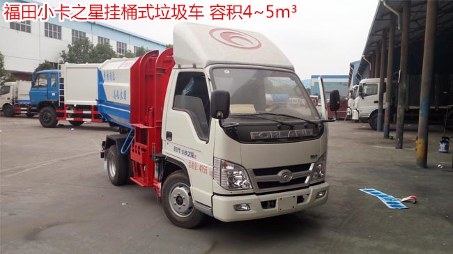 �����{(l��n)�ƌ�(du��)������܇�r(ji��)��S��-��������܇���a(ch��n)�S���N��