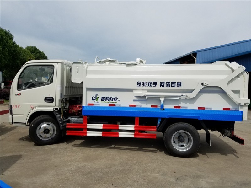 �|�L(f��ng)5����(c��)�b���sʽ��(du��)������܇-5����(c��)�b���sʽ��(du��)������܇