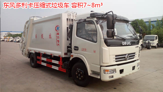 �����|�L(f��ng)8�����s����܇-����8�����s����܇�S�҃r(ji��)���(b��o)�r(ji��)-��������