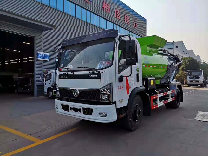 �P�R�o(w��)й©����܇ ��܇��̖(h��o)CLW5041ZZZ6LZ-����܇���a(ch��n)�S��