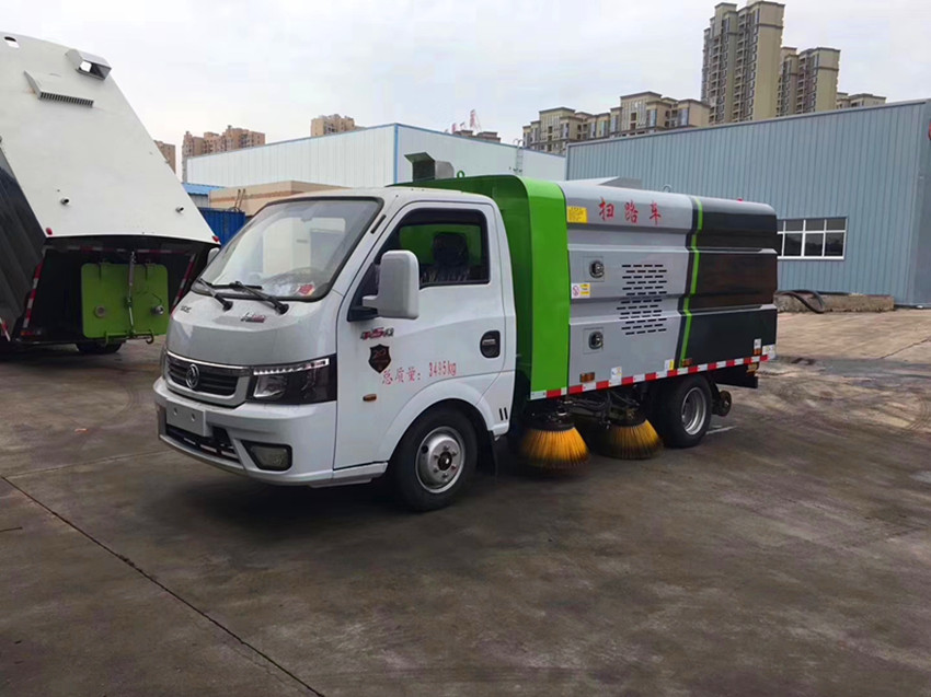 小型掃路車價(jià)格-小型掃路車報(bào)價(jià)-小型掃路車生產(chǎn)廠家 小型掃路車價(jià)格-小型掃路車報(bào)價(jià)-小型掃路車生產(chǎn)廠家