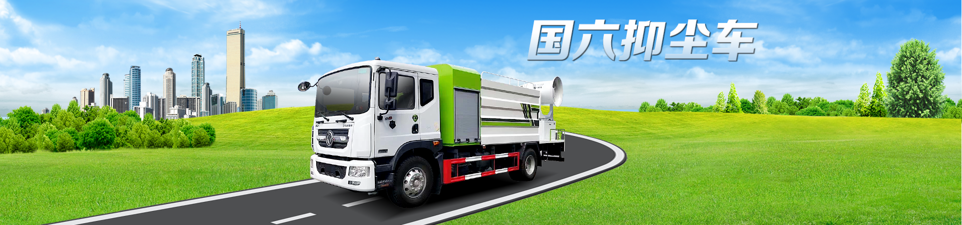 �o(w��)���յĞ�ˮ܇(ch��)������·��������-��ˮ܇(ch��)�o(w��)�ƿ�����·��-��������