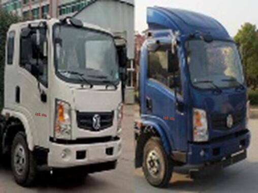 華通牌小型洗掃車-華通牌小型洗掃車價(jià)格-華通牌小型洗掃車廠家直銷 華通牌小型洗掃車-華通牌小型洗掃車價(jià)格-華通牌小型洗掃車廠家直銷