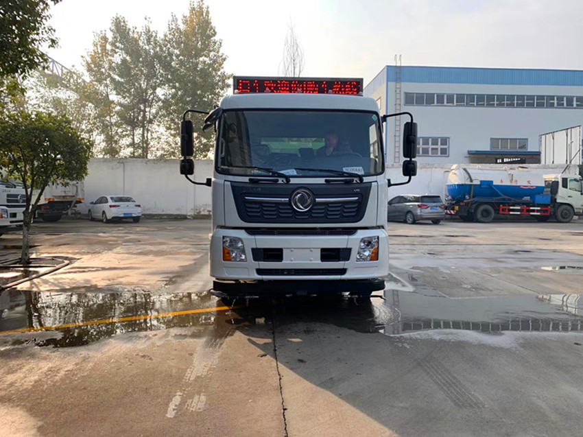 東風(fēng)天錦洗掃車-清掃車-東風(fēng)天錦洗掃車廠家銷售-程力集團(tuán) 東風(fēng)天錦洗掃車-清掃車-東風(fēng)天錦洗掃車廠家銷售-程力集團(tuán)