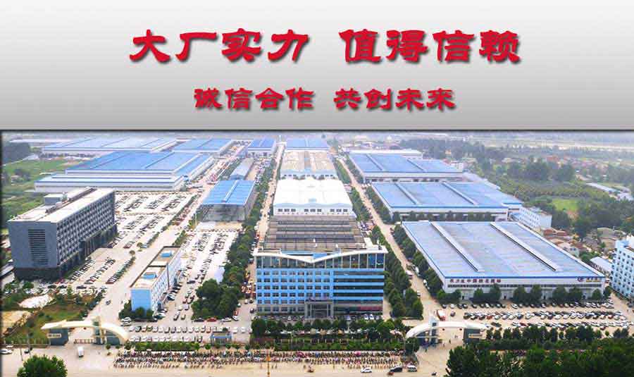 �h(hu��n)�l(w��i)�๦�܇����L��С��·����ϴ܇�r(ji��)��-����ӯͨ