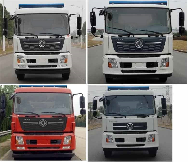 ��������CLW5161ZDJD6�͉��sʽ��(du��)������܇(ch��)