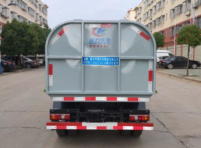 ��������CLW5037ZXLH6�͎�ʽ����܇(ch��)