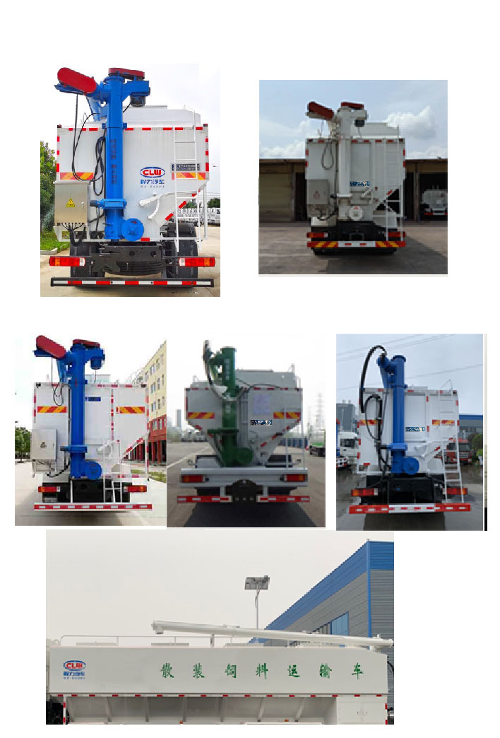 ������CL5313ZSL6SS��ɢ�b����\(y��n)ݔ܇(ch��)