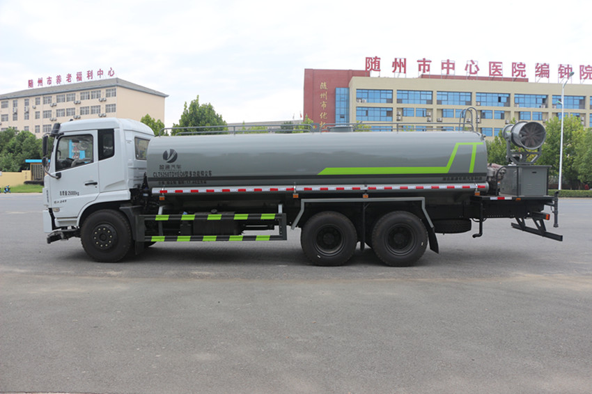 20����ˮ܇(ch��)