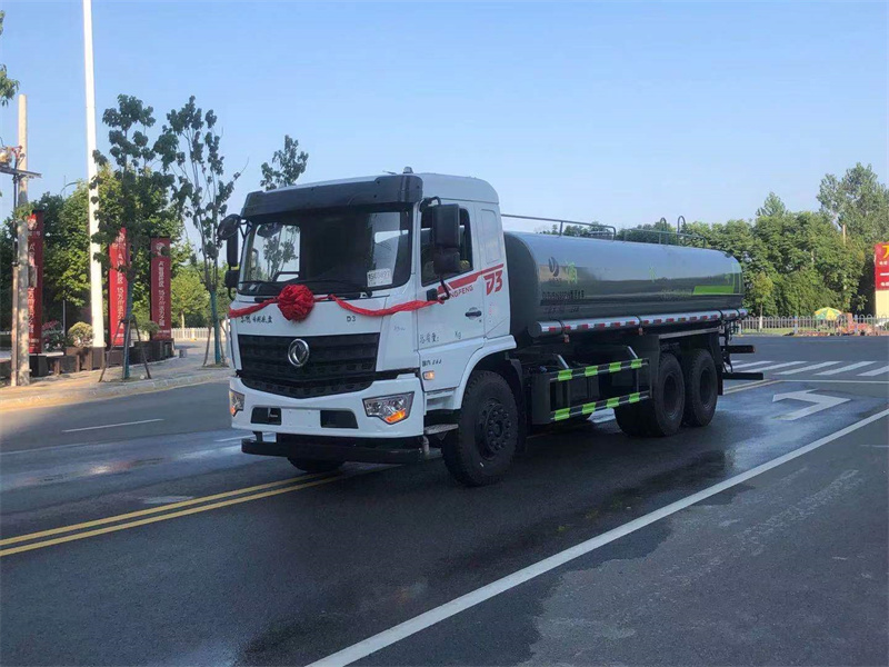 20����ˮ܇�����X��(b��o)�r(ji��)-20����ˮ܇�S�҈�(b��o)�r(ji��)-����ӯͨ