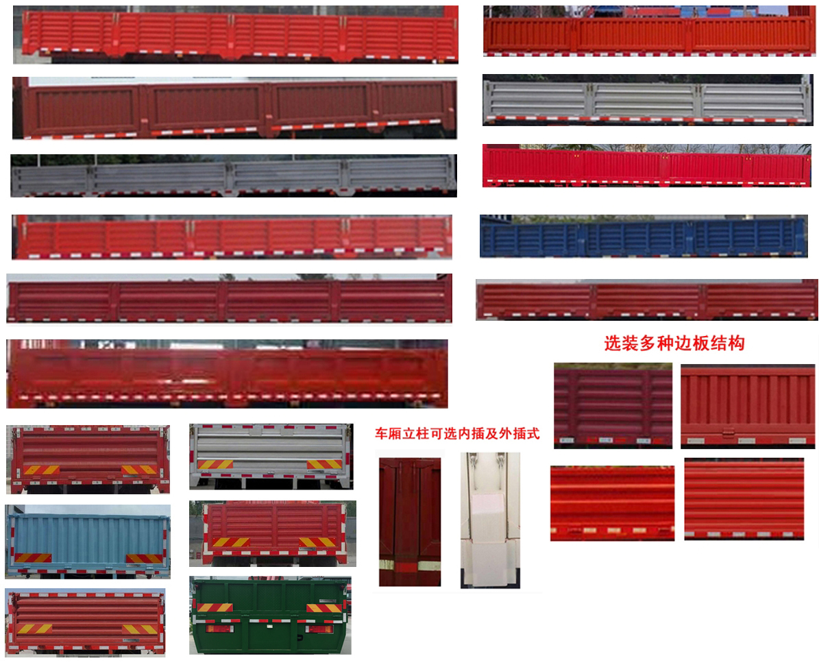 ���R����JWD5311JSQL6���S܇�����\ݔ܇