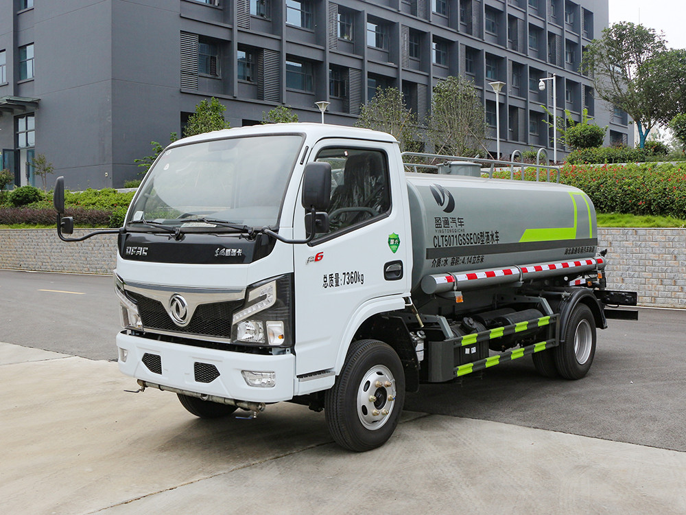 5����ˮ܇-5����ˮ܇���l(f��)�����N�r��-����ӯͨ