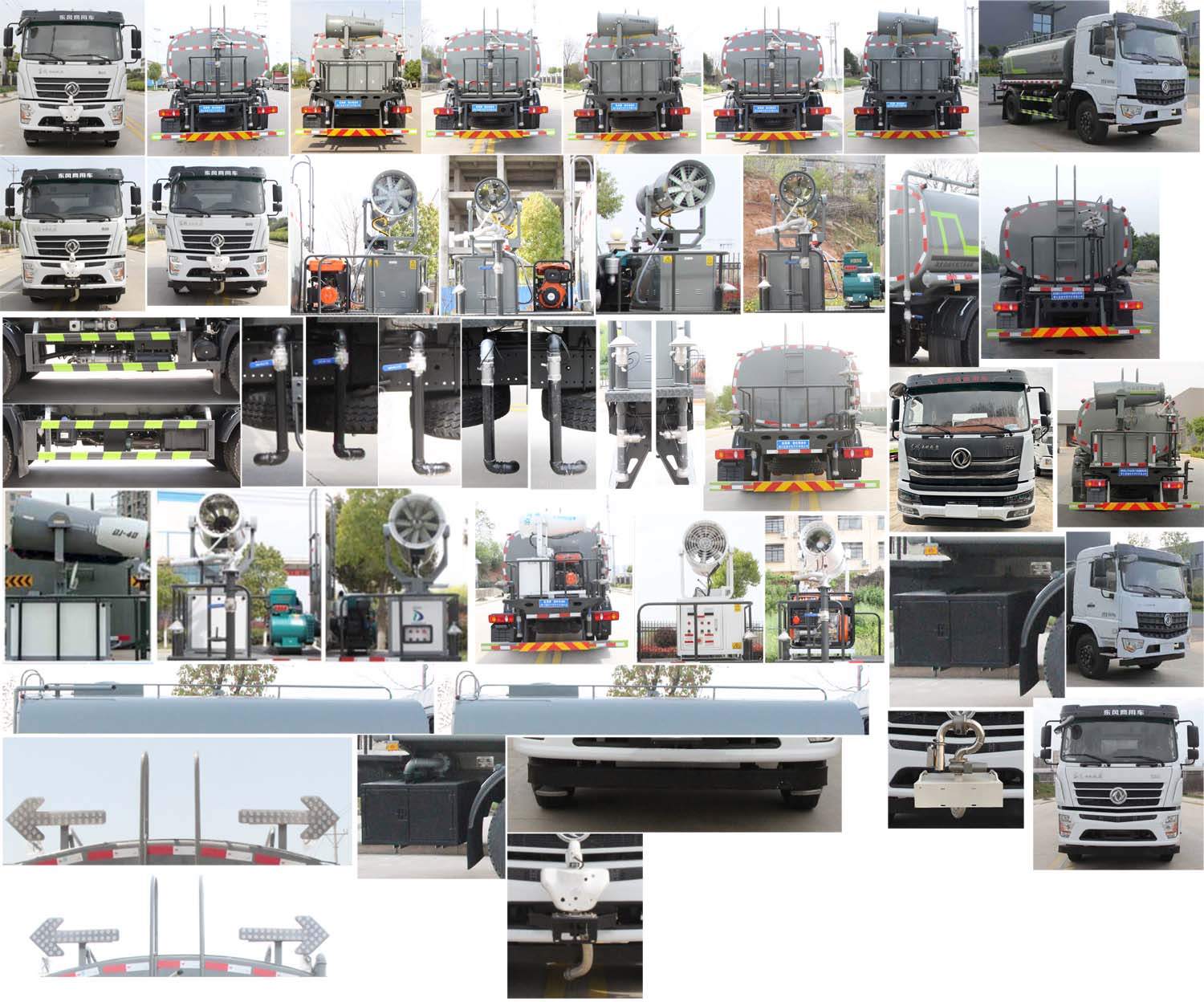 �|�L(f��ng)����12����ˮ܇-�|�L(f��ng)����12����ˮ܇Ҏ(gu��)����̖�a(ch��n)Ʒ����(sh��)-����ӯͨ