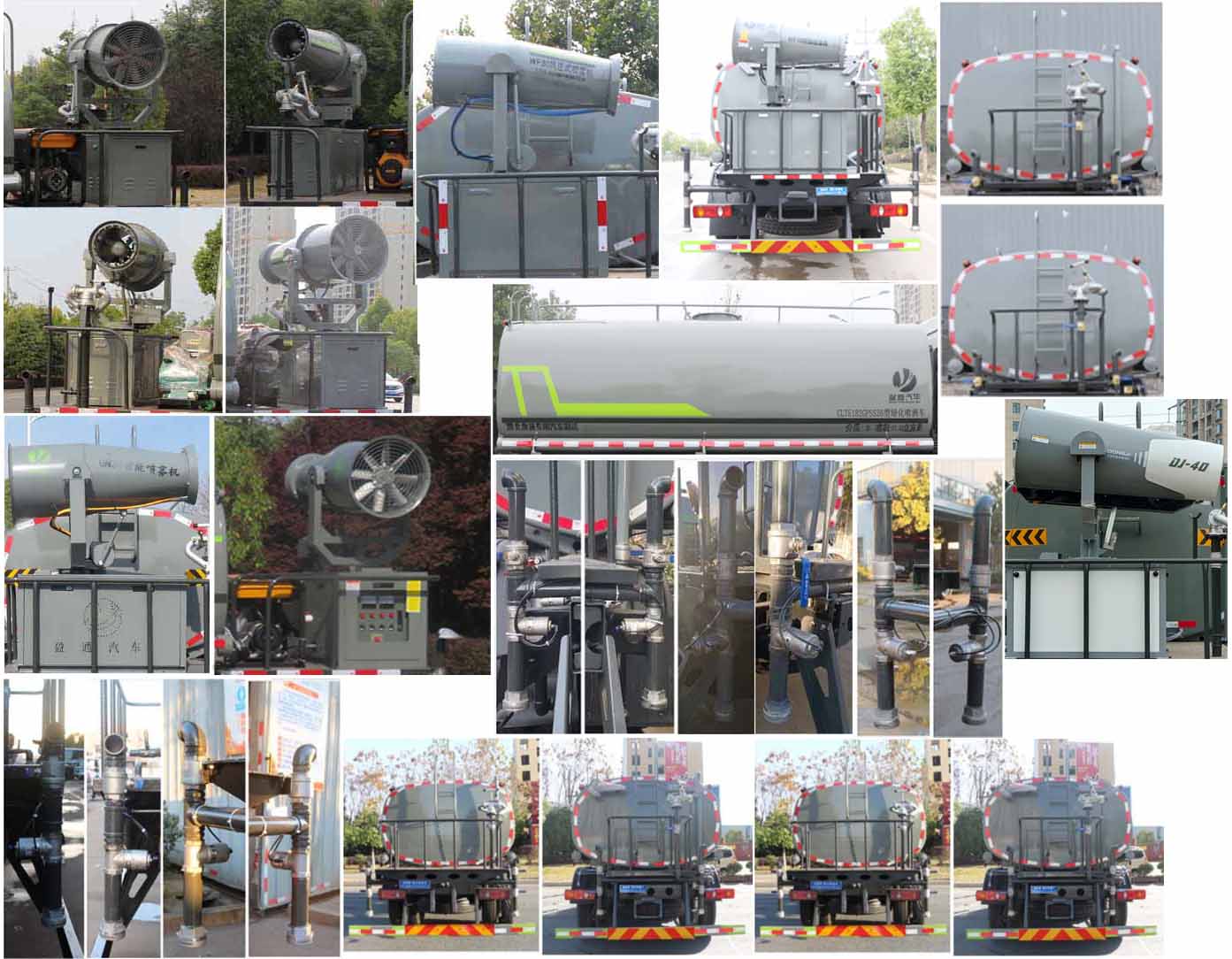 �|�L(f��ng)�S�D(zhu��n)15����ˮ܇-15����ˮ܇����(sh��)��̖Ҏ(gu��)�����È�r-����ӯͨ