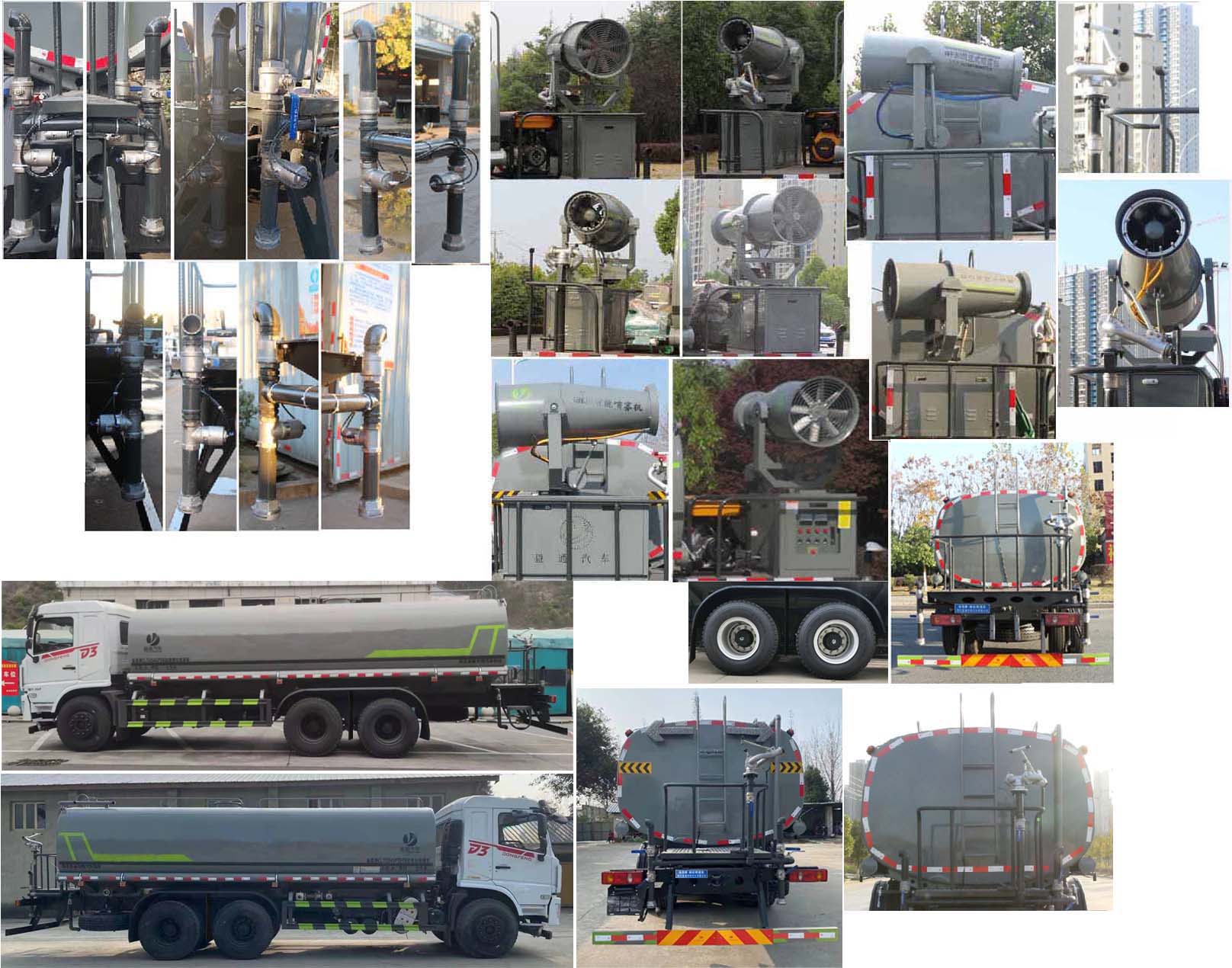 �|�L(f��ng)D3L���p��ˮ܇-�|�L(f��ng)20����ˮ܇������̖Ҏ(gu��)��-����ӯͨ