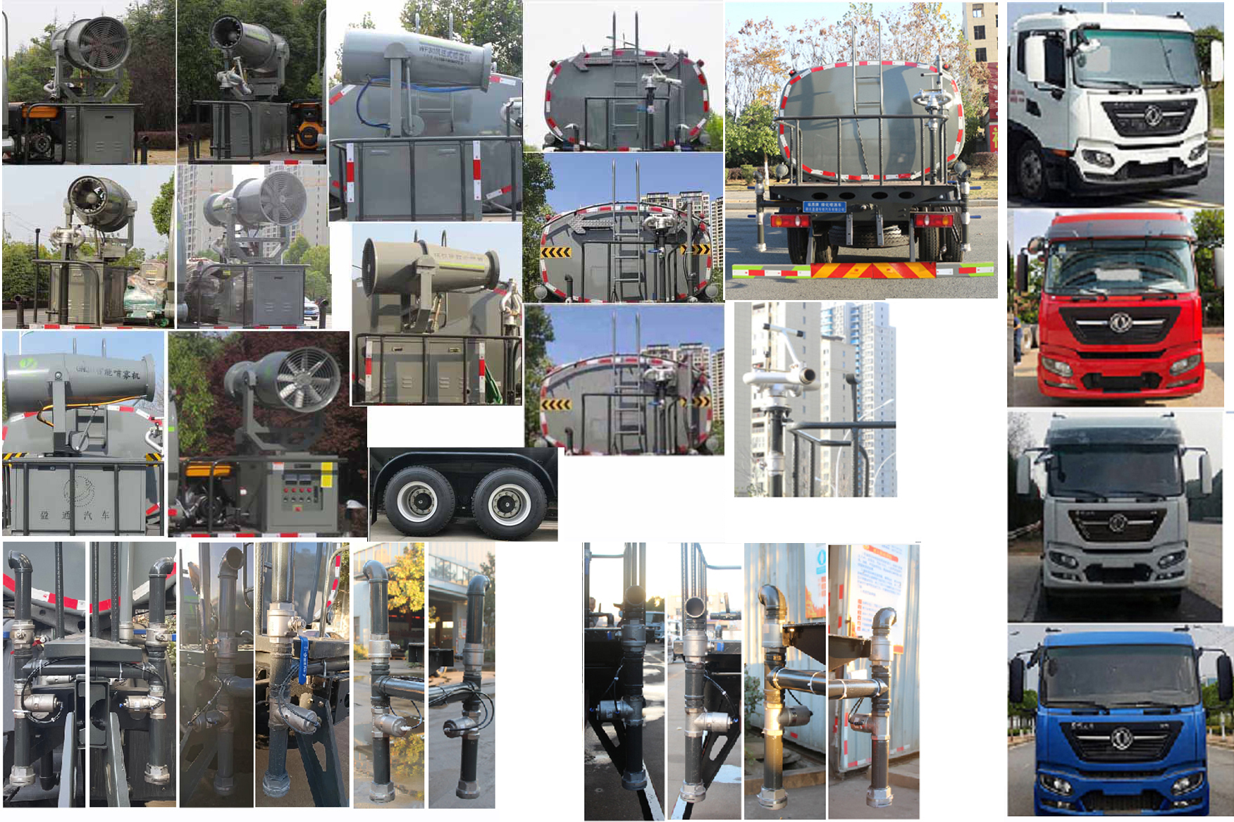 �|�L���\20����ˮ܇-�|�L���\�߶�20����ˮ܇�a(ch��n)ƷҎ(gu��)����̖-����ӯͨ