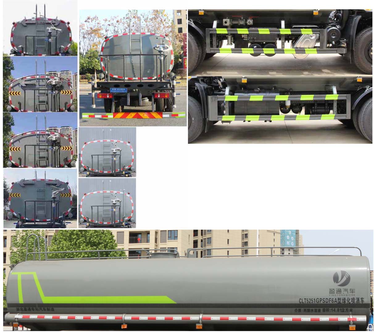 �|�L���\20����ˮ܇-�|�L���\�߶�20����ˮ܇�a(ch��n)ƷҎ(gu��)����̖-����ӯͨ