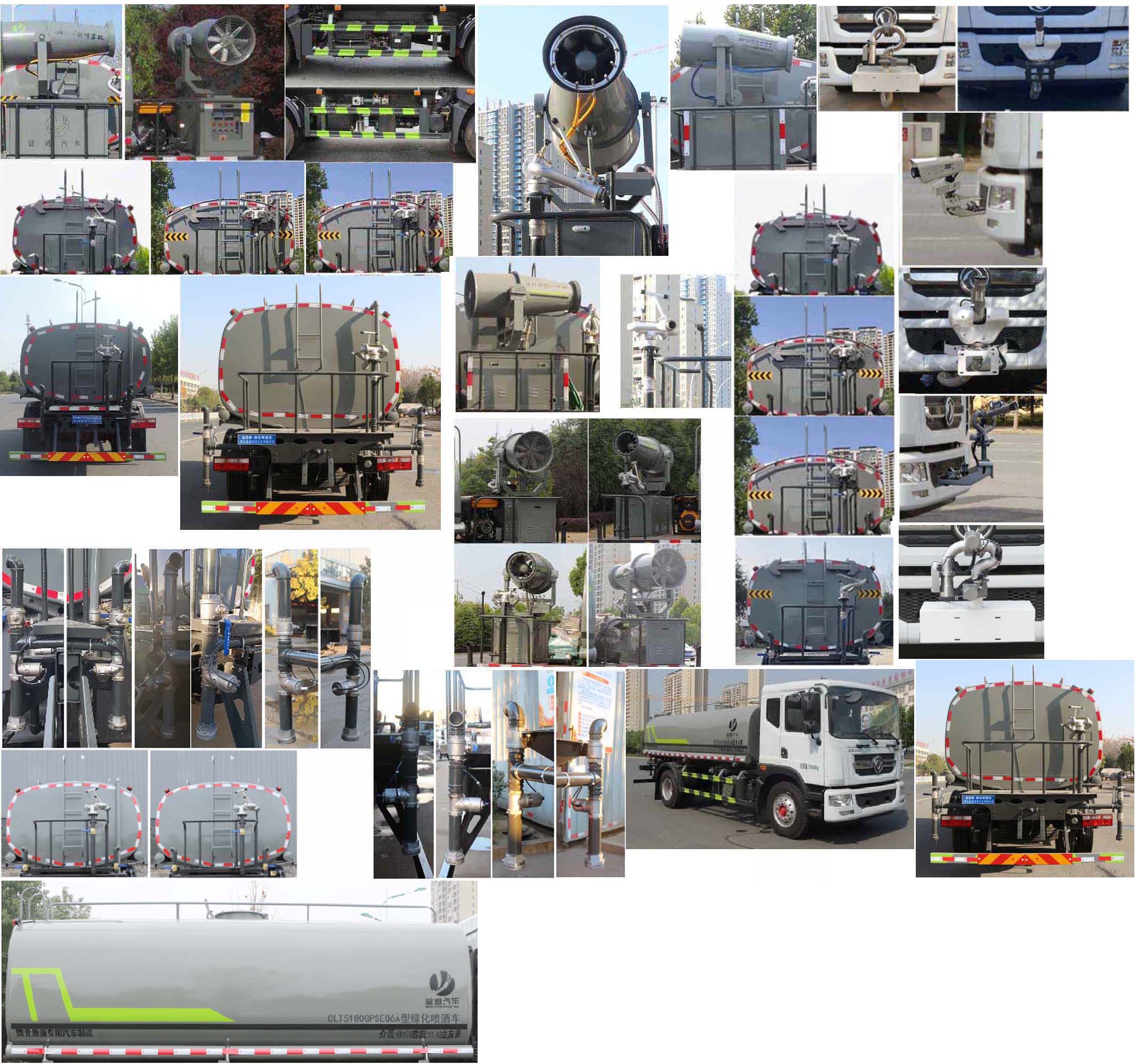 �|�L������D9��ˮ܇-�|�L������12������܇�a(ch��n)ƷҎ(gu��)����̖��r-����ӯͨ