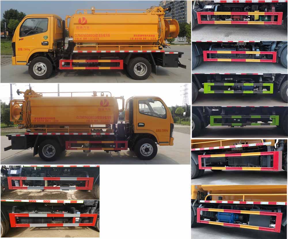 �|�L(f��ng)����5����ϴ����܇-5���ܵ���ͨ܇�S�҃r(ji��)���(b��o)�r(ji��)Ҏ(gu��)����̖(h��o)-����ӯͨ