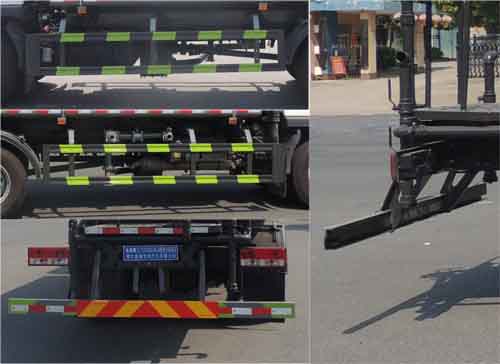 ����15����ˮ܇-CLT5183GSSBJ6�͞�ˮ܇�a(ch��n)ƷҎ(gu��)����̖�r���r-����ӯͨ