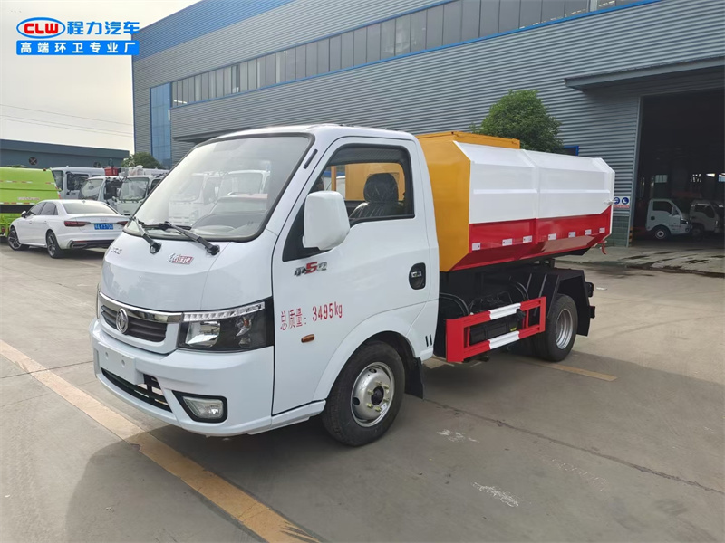 С�^(q��)�����{(l��n)�ƒ�Ͱ����܇(ch��)-�{(l��n)��3����Ͱ����܇(ch��)