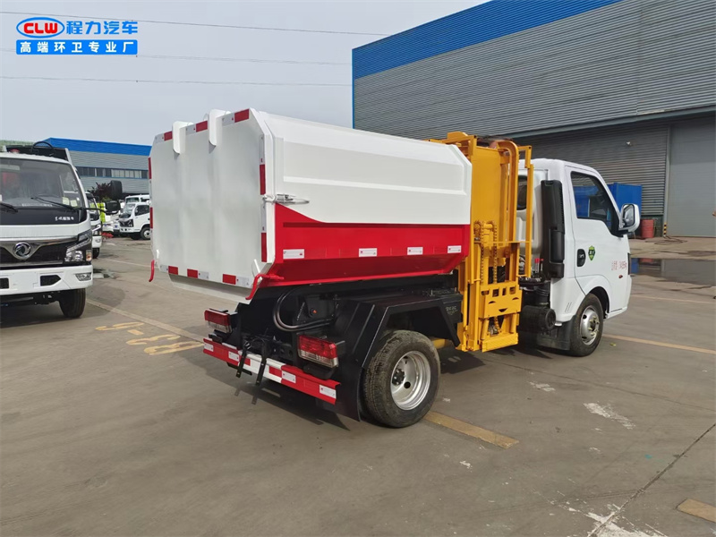 С�^(q��)�����{(l��n)�ƒ�Ͱ����܇(ch��)-�{(l��n)��3����Ͱ����܇(ch��)