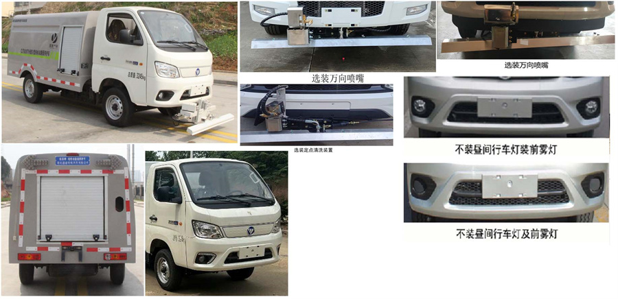 ��������ԴС��·���B(y��ng)�o܇-����С�ͼ�늄�·���B(y��ng)�o܇