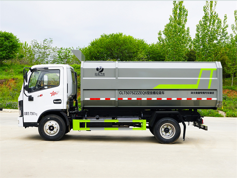 �|�L(f��ng)С��������Ͱ����܇(ch��)-CLT5075ZZZEQ6�͒�Ͱ����܇(ch��)���a(ch��n)�S��-����ӯͨ