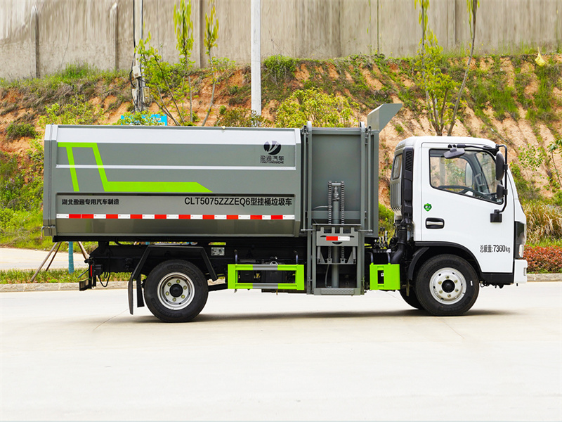 �|�L(f��ng)С��������Ͱ����܇(ch��)-CLT5075ZZZEQ6�͒�Ͱ����܇(ch��)���a(ch��n)�S��-����ӯͨ