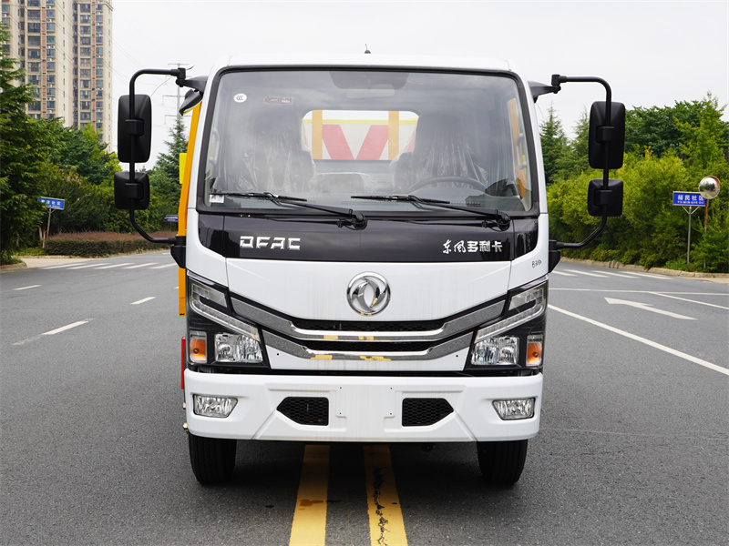 �|�L(f��ng)�{(l��n)�Ɔ��ŷ�ײ܇-�|�L(f��ng)�{(l��n)�Ʒ�ײ���_܇