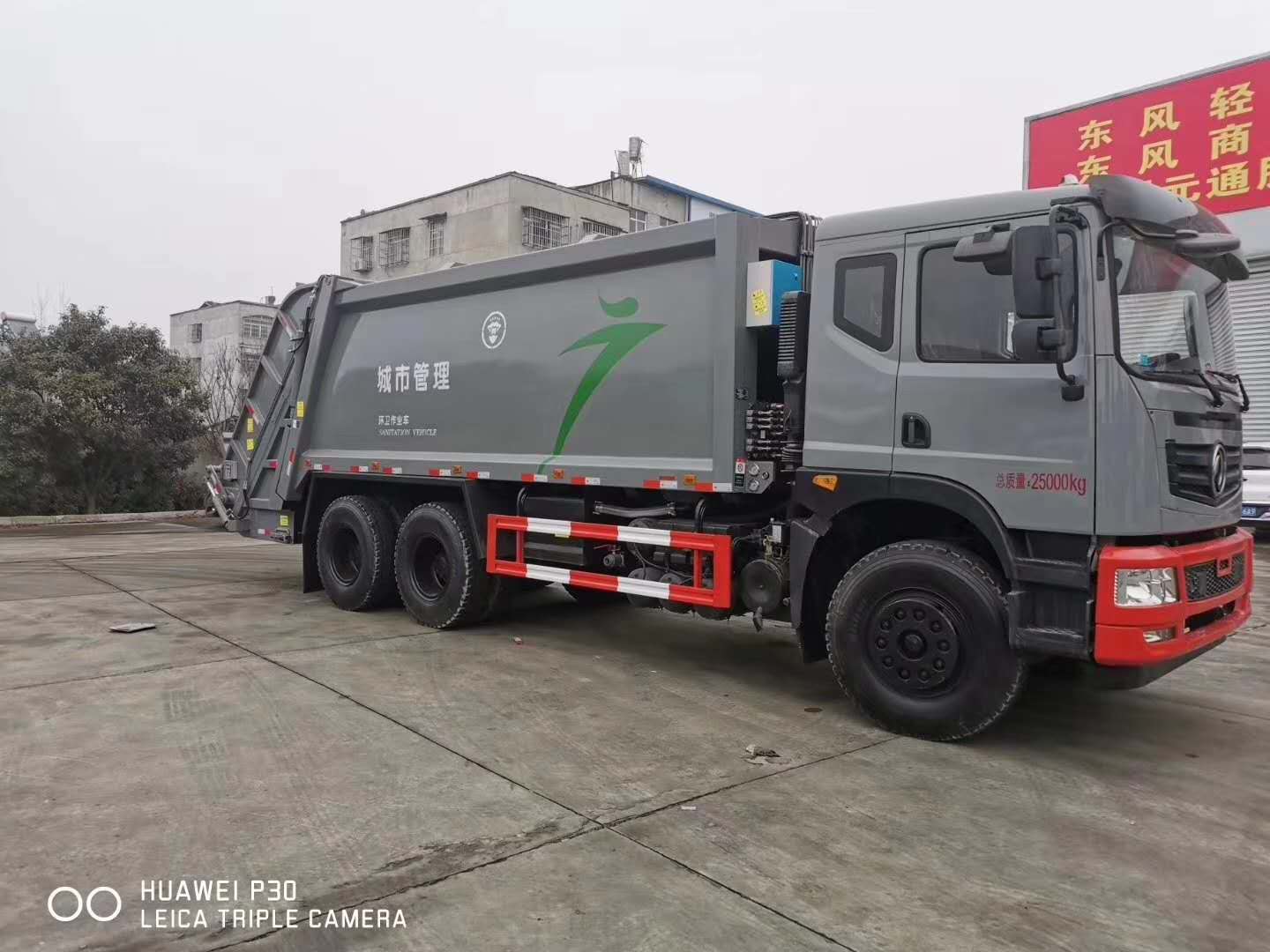 �|�L(f��ng)18�����b���s����܇�DƬ